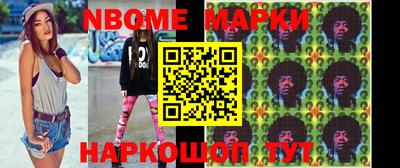 кокаин Туймазы