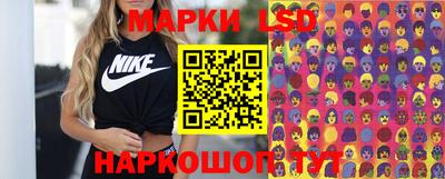 кокаин Туймазы