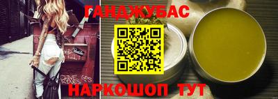 кокаин Туймазы