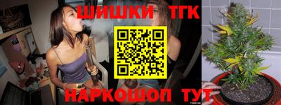 кокаин Туймазы