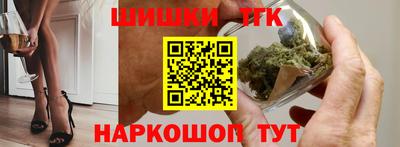 спиды Тула