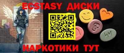 спиды Тула