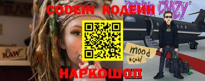 кокаин Туймазы