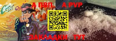 кокаин Туймазы