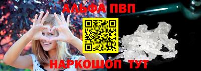 спиды Тула