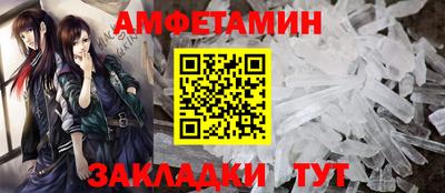 кокаин Туймазы