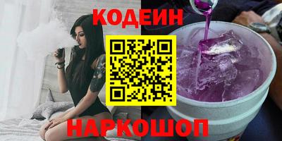 кокаин Туймазы