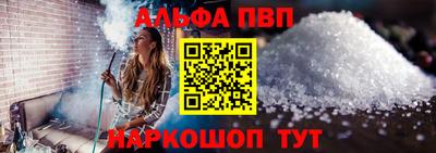 спиды Тула