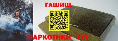 кокаин Туймазы