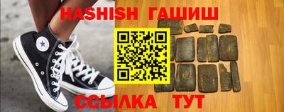 кокаин Туймазы