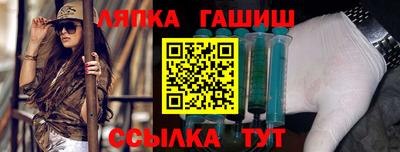 спиды Тула