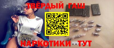 молекула духа Тулун